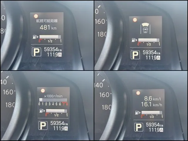 NV200バネットバン(ニッサン)の車両写真