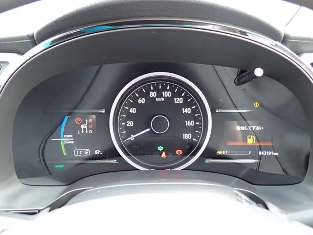 シャトル ハイブリッド 4WD(ホンダ)の車両写真