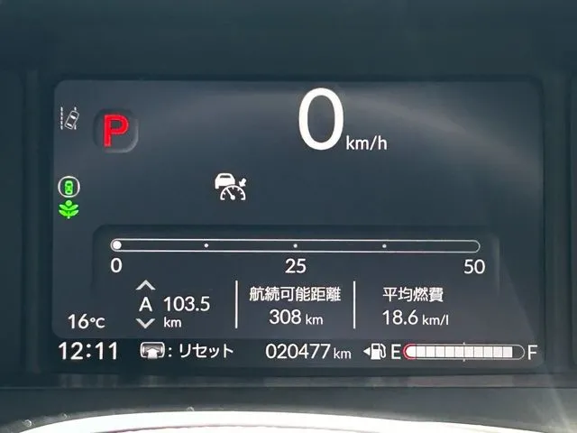 Ｎ　ＢＯＸ　カスタム（ホンダ）の車両写真