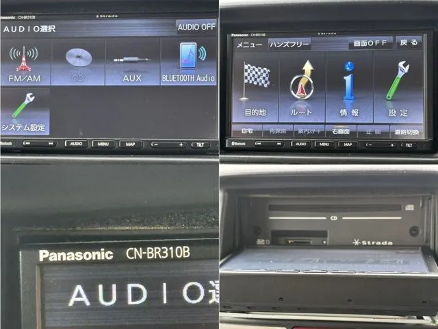 ＮＶ１００クリッパー（ニッサン）の車両写真