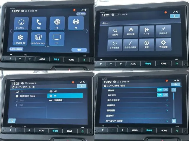 Ｎ　ＢＯＸ（ホンダ）の車両写真