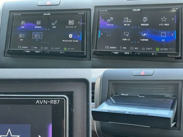 フリード（ホンダ）の車両写真