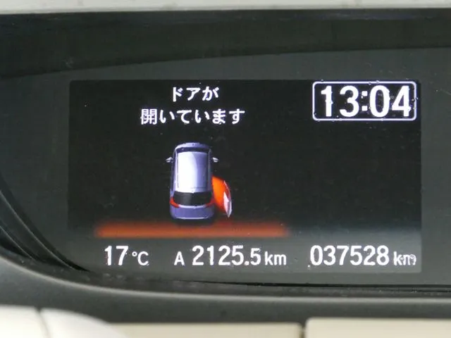 フリード　ハイブリッド（ホンダ）の車両写真