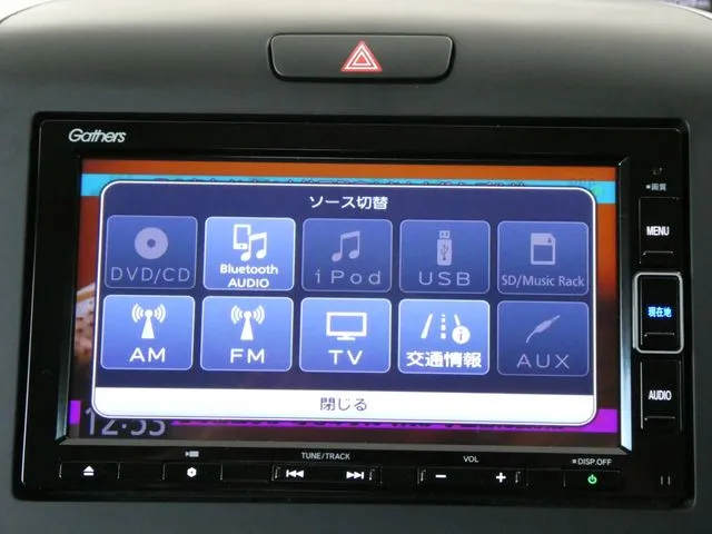 フリード　ハイブリッド（ホンダ）の車両写真