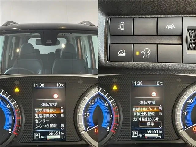 デリカ　ミニ（ミツビシ）の車両写真