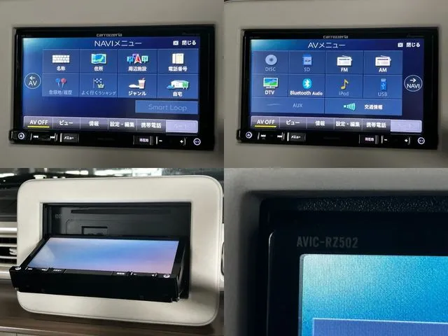 アルト ラパン(スズキ)の車両写真
