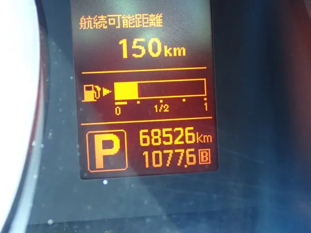 NV200バネットバン(ニッサン)の車両写真