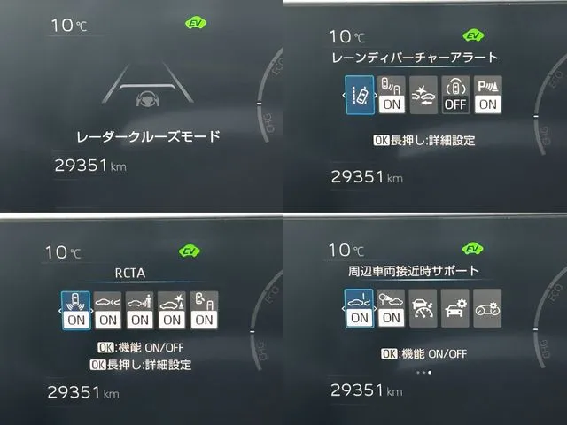 プリウス(トヨタ)の車両写真