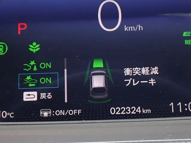 ホンダ　フィット　ｅ：ＨＥＶ