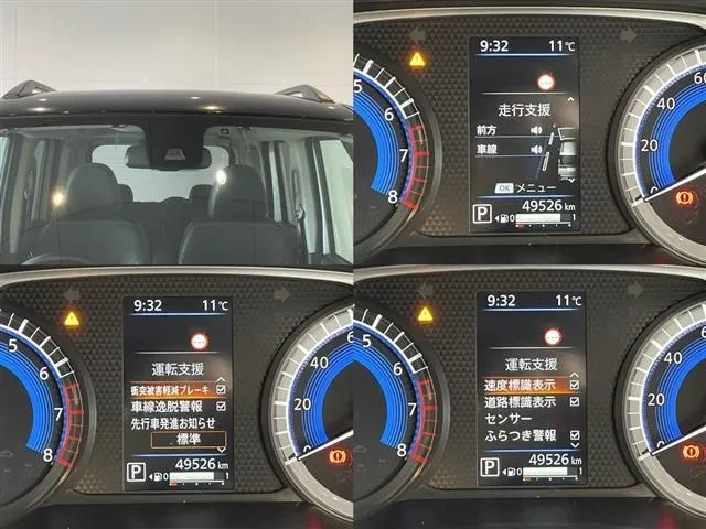 デリカ　ミニ（ミツビシ）の車両写真