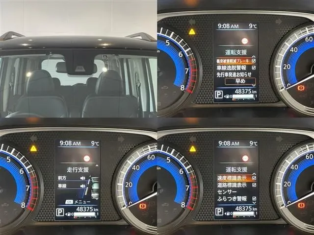 デリカ　ミニ（ミツビシ）の車両写真