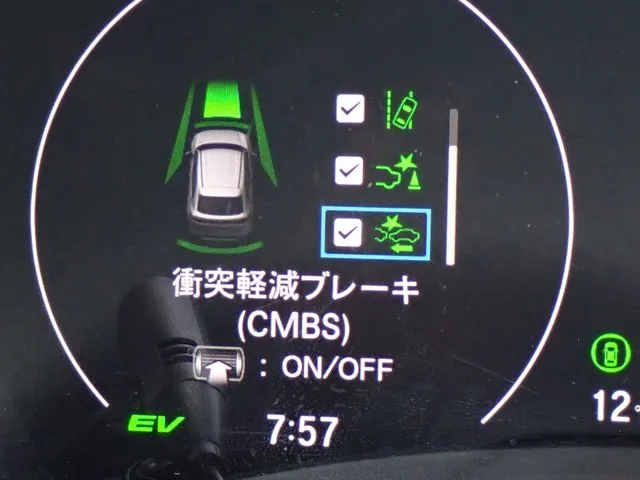 ホンダ　ヴェゼル　ｅ：ＨＥＶ