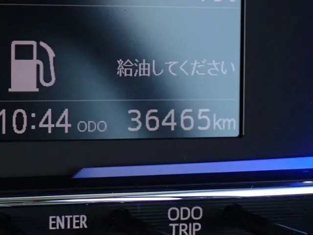 ミラ　イース（ダイハツ）の車両写真