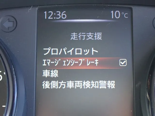 ニッサン エクストレイル ハイブリッド 2WD