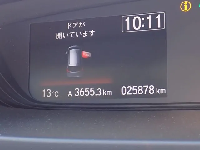 ホンダ　フリードプラス　ハイブリッド