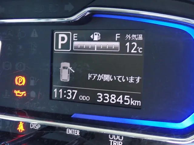 ダイハツ ミラ イース