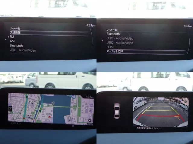 ＭＡＺＤＡ３　セダン（マツダ）の車両写真