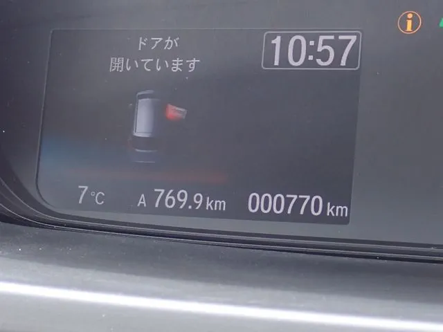 フリードプラス　ハイブリッド（ホンダ）の車両写真