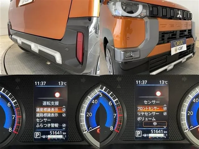 デリカ　ミニ（ミツビシ）の車両写真