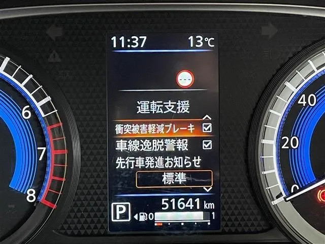 デリカ　ミニ（ミツビシ）の車両写真