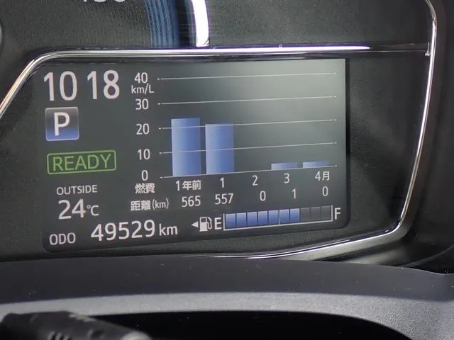 トヨタ　カローラフィールダー　ハイブリッド