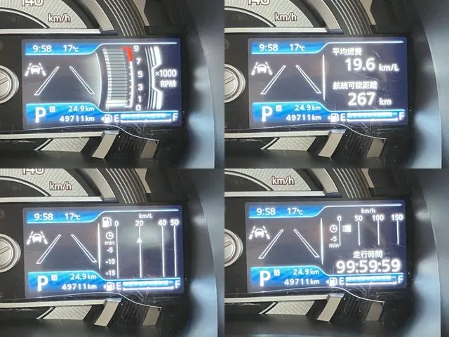 スズキ ハスラー