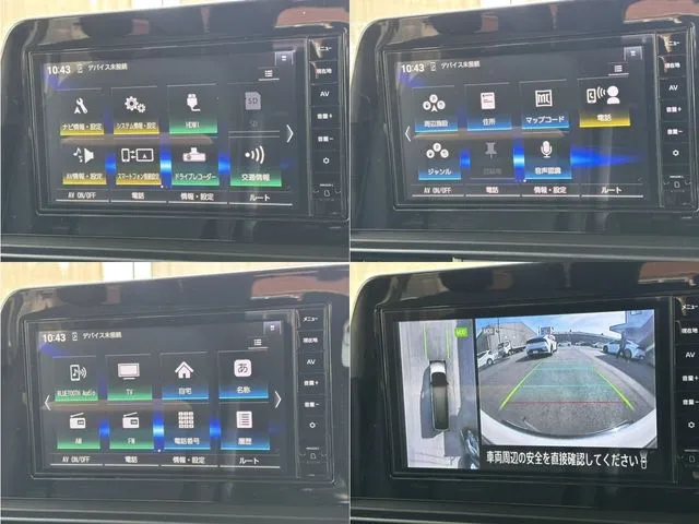 セレナ(ニッサン)の車両写真