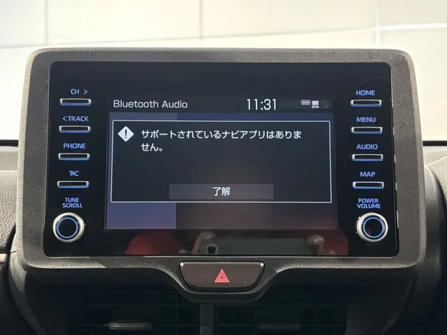 トヨタ　ヤリス