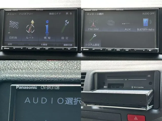 ハイエースバン 2WD(トヨタ)の車両写真