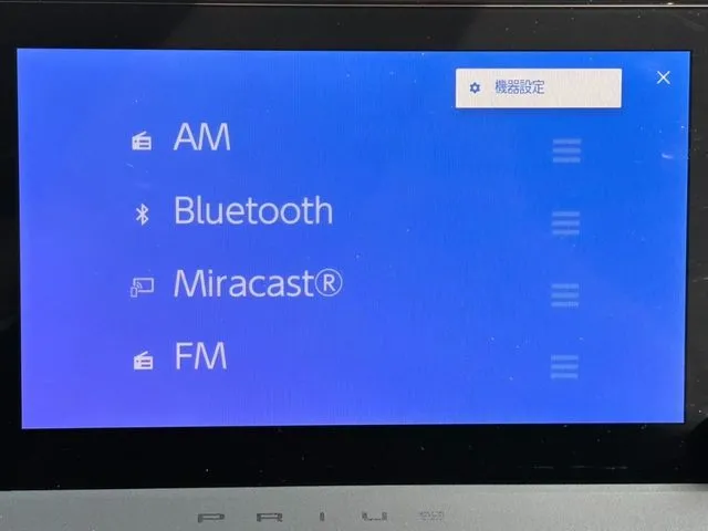 プリウス（トヨタ）の車両写真