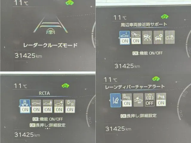 プリウス（トヨタ）の車両写真