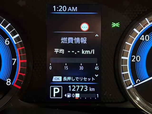 ニッサン デイズ