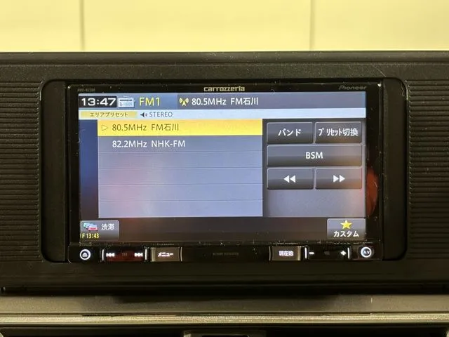 ダイハツ　キャスト　スタイル