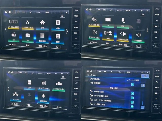 セレナ（ニッサン）の車両写真