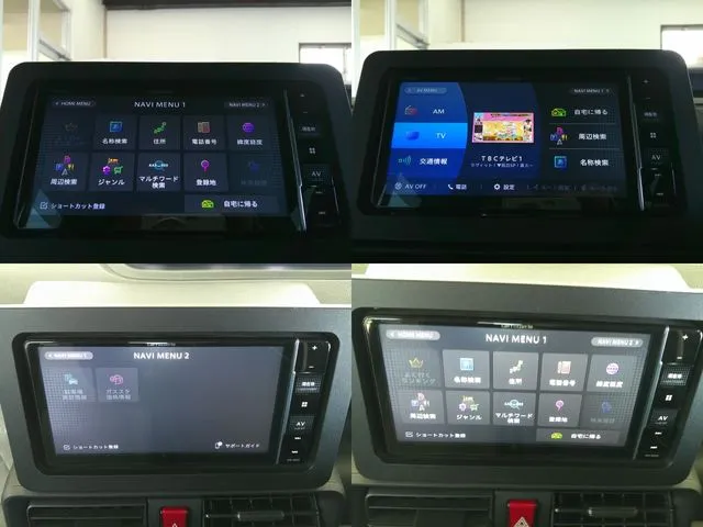 ダイハツ タント