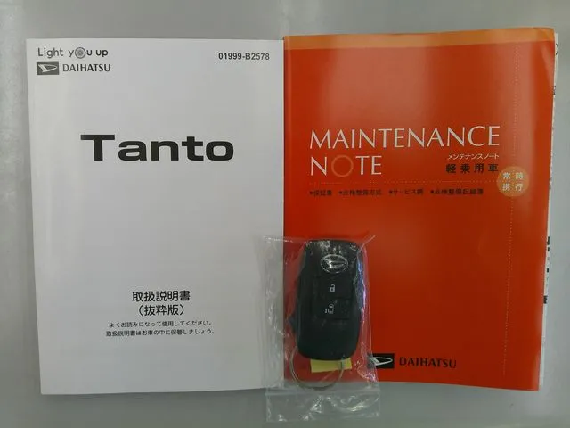 ダイハツ タント