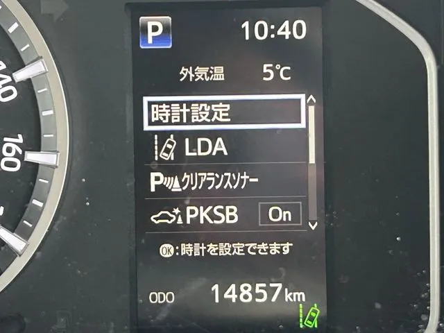 ハイエースバン　２ＷＤ（トヨタ）の車両写真