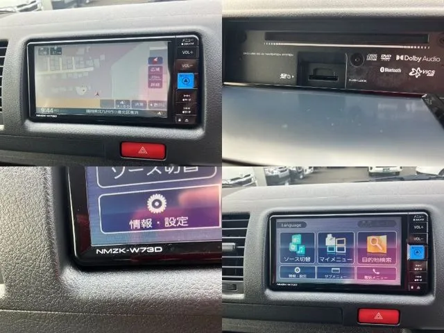 ハイエースバン　１．１５ｔ　２ＷＤ（トヨタ）の車両写真