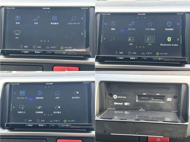 ハイエースバン 2WD(トヨタ)の車両写真