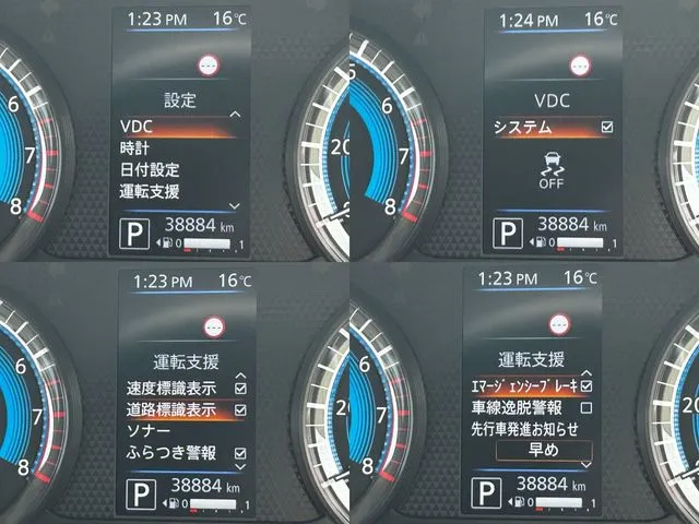 ニッサン ルークス