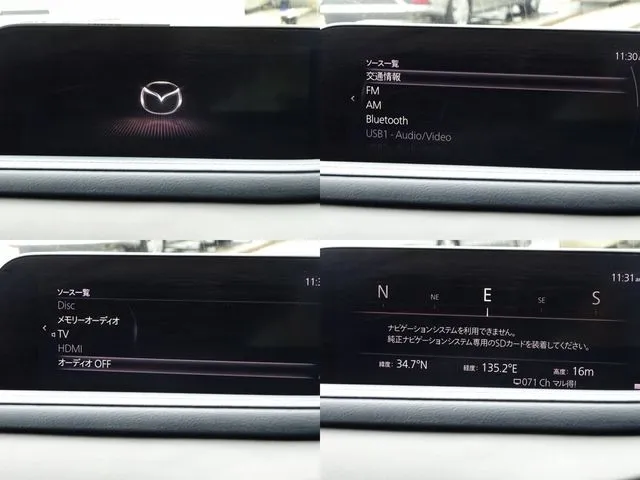 ＣＸ－３０（マツダ）の車両写真