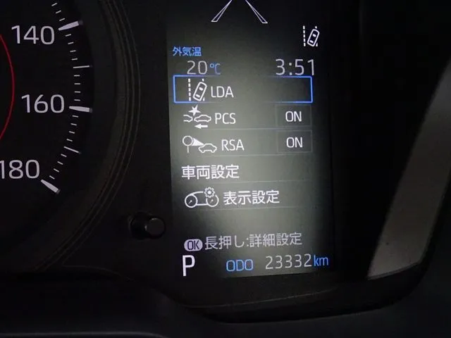カローラ　ツーリング（トヨタ）の車両写真