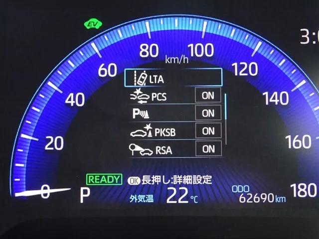 カローラ　ツーリング　ハイブリッド（トヨタ）の車両写真