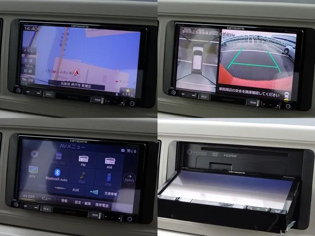 ダイハツ　ミラ　トコット