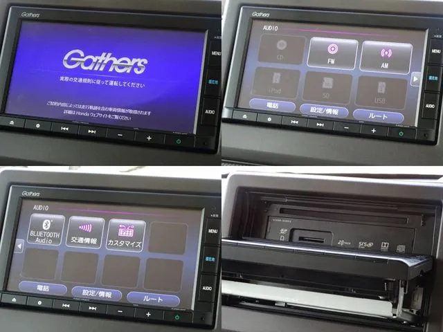 Ｎ　ＢＯＸ（ホンダ）の車両写真