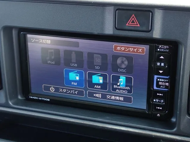 ハイゼットカーゴ（ダイハツ）の車両写真