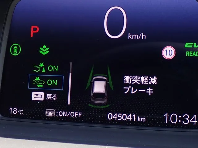 フィット　ｅ：ＨＥＶ（ホンダ）の車両写真