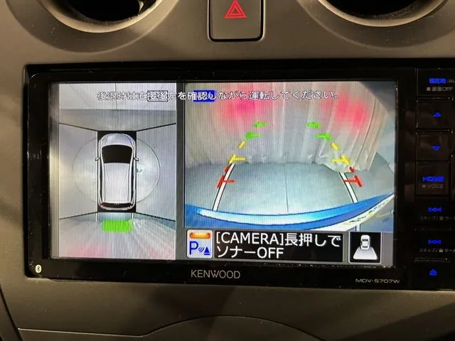 ニッサン　ノート