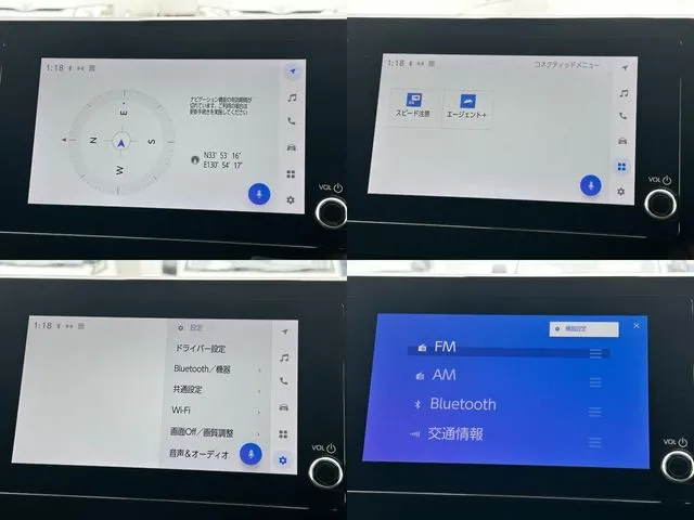 ノア（トヨタ）の車両写真