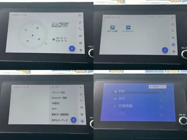 ノア（トヨタ）の車両写真
